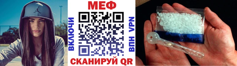 Наркошоп купить СК  КОКАИН  Меф  МАРИХУАНА  Юрга