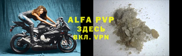 прущий лед Инта