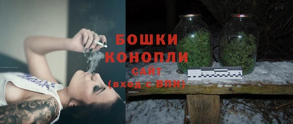 меф VHQ Каменск-Шахтинский