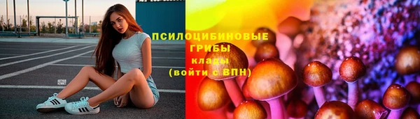 меф VHQ Каменск-Шахтинский