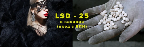 твердый Каменногорск