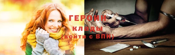 твердый Каменногорск
