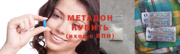 твердый Каменногорск