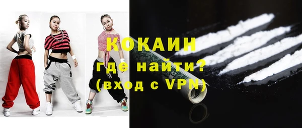 бутик Инсар