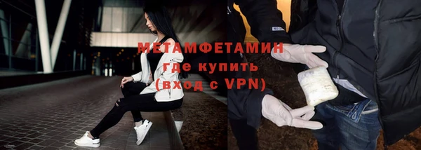 mix Иннополис