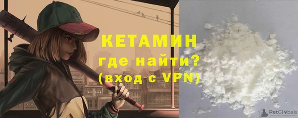 твердый Каменногорск