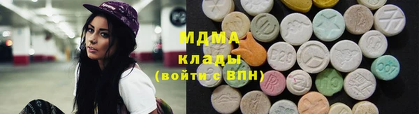 бутик Инсар