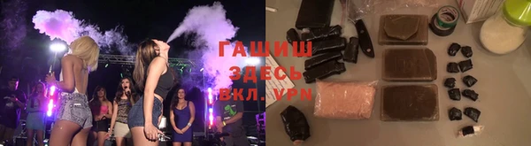 твердый Каменногорск