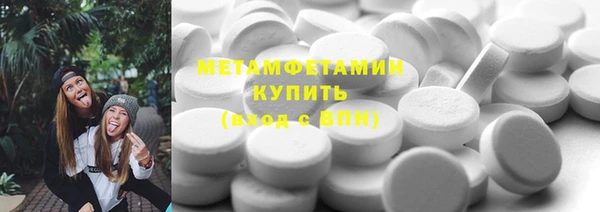 твердый Каменногорск