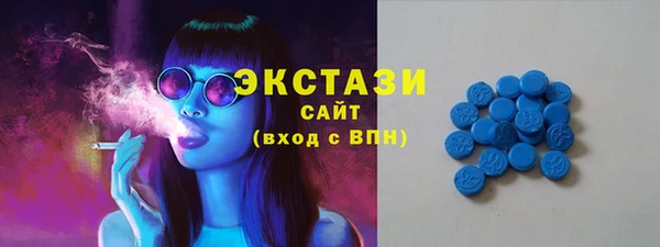 бутик Инсар