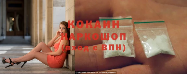 бутик Инсар