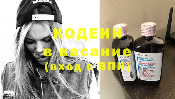 твердый Каменногорск