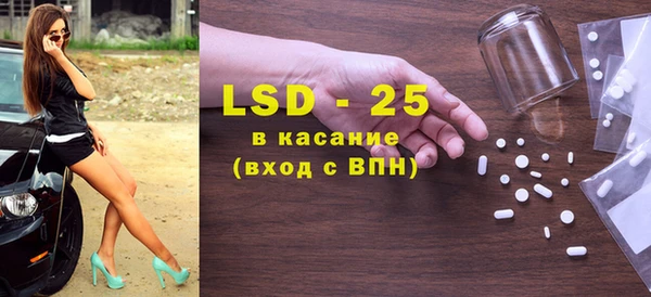 синтетический гашиш Каменка