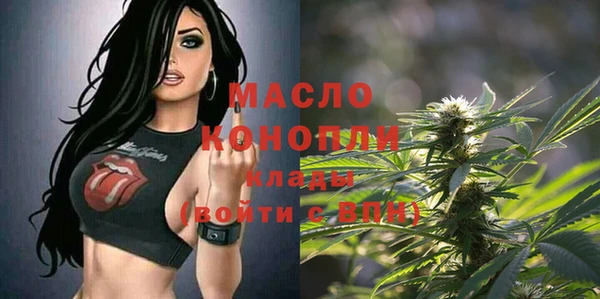 синтетический гашиш Каменка