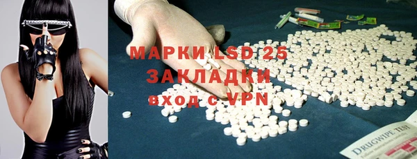 прущий лед Инта
