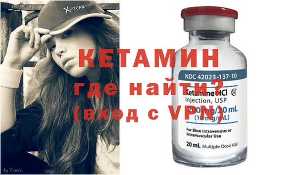 синтетический гашиш Каменка