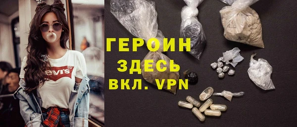 твердый Каменногорск