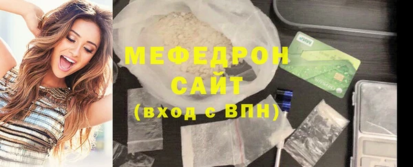 твердый Каменногорск