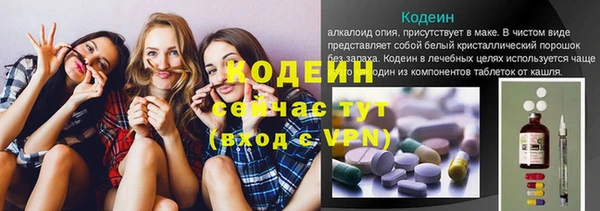 mix Иннополис