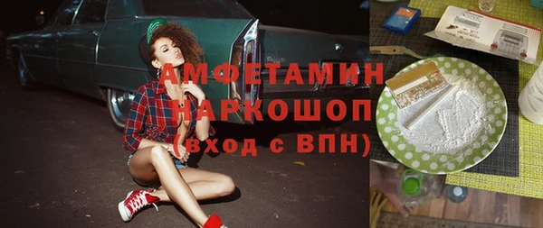mix Иннополис