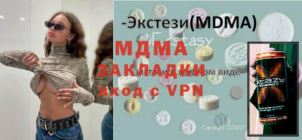 прущий лед Инта
